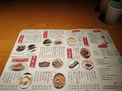 -湘与香缘·湖南菜(王府井北京市百货大楼店)