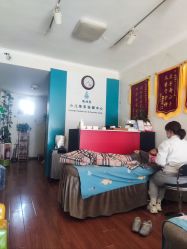 -福润堂小儿推拿保健中心(北京密云店)