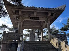 -天柱山风景区