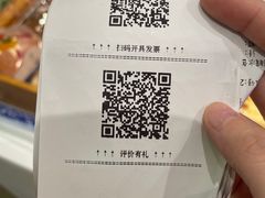 -MAKY米旗(中东大市场店)