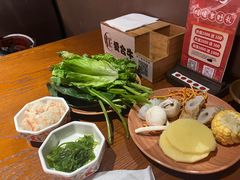 -爱合牛·和牛烧肉&和牛火锅放题(伊势丹南京路店)