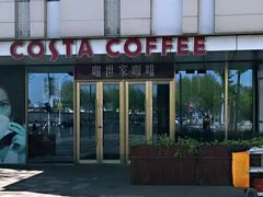 -COSTA COFFEE(上海五玠坊店)