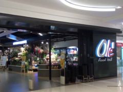 -Olé精品超市(上海虹桥南丰城店)