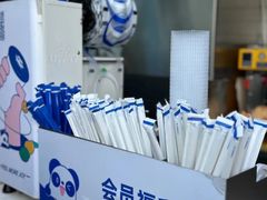 -茶百道(春熙路银石广场店)