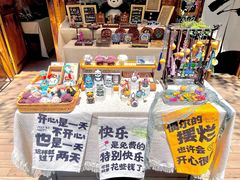 -辛庄国际文化艺术区