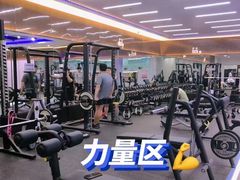 -黄金时代游泳健身(嘉亿店)