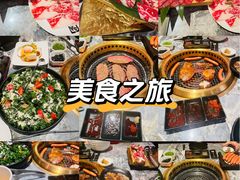 -北京安贞环宇荟