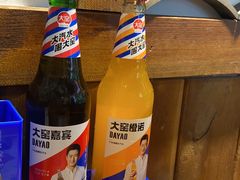 -古真记钵钵鸡(总店)