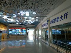 -君乐宝优致牧场
