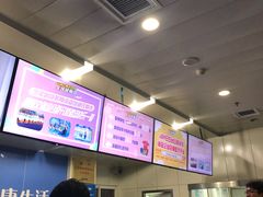 -五台山游泳馆