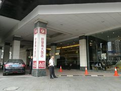 门面-好望角大饭店(肇嘉浜路店)