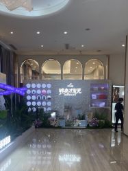 -深圳美莱医疗美容医院