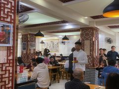 -马三洋芋片(兰州总店)