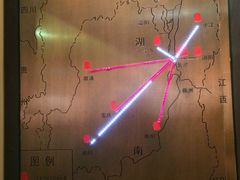 -湖南省立第一师范学校旧址