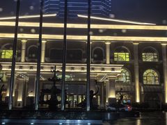 -临沂华盛江泉城大酒店