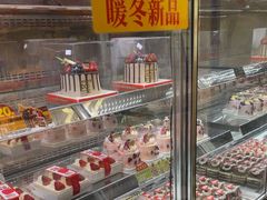 -味多美蛋糕(新和平里店)