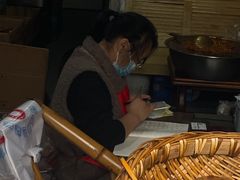-邓氏兔头