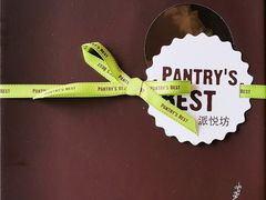 -Pantry's Best派悦坊蛋糕(K11购物艺术中心店)