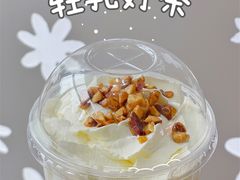 -luckincoffee瑞幸咖啡(恒大广场B1店)