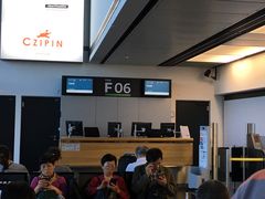 -维也纳国际机场