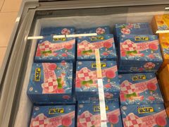 -永辉超市(凯德·天府店)