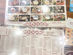 -周大娘牛乳(旧寨古村总店)