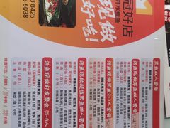 -金三可市井水煮鱼(金碧园店)