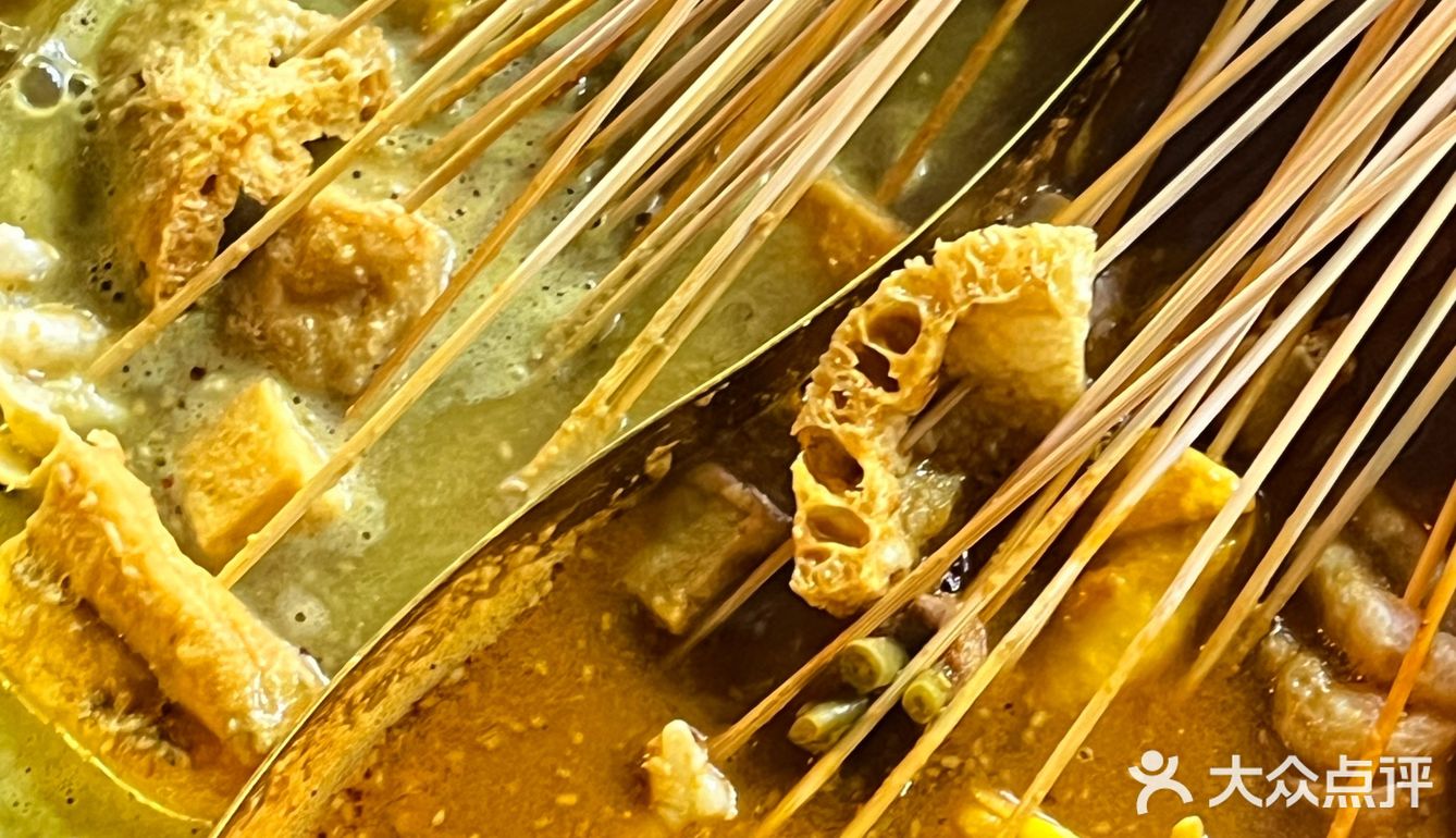 火锅串串夜宵趴 | 延安沾沾真的好吃!