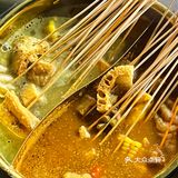 火锅串串夜宵趴 | 延安沾沾真的好吃!