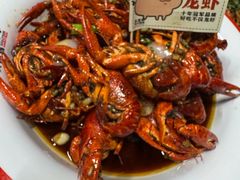 -在老街·淮安大排档·甜麻干煸龙虾·烧烤(河下古镇店)