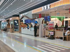 -DQ·蛋糕·冰淇淋(鸿坤店)