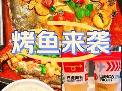 -炉鱼(无锡八佰伴中心店)