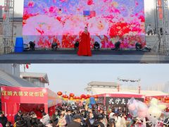 -汉长安城未央宫国家考古遗址公园