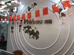 -芳朵美容养生SPA