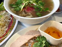 特制北越牛肉粉-Phở Bánh Cuốn 14