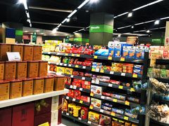 -blt精品超市(杭州城西银泰店)