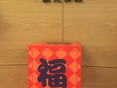 -极光口腔·矫正种植修复(锦江店)