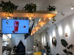 -树夏(金楠天街店)