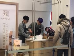 -奈雪的茶(市百一店)