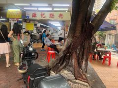 -源记肠粉(华贵路店)