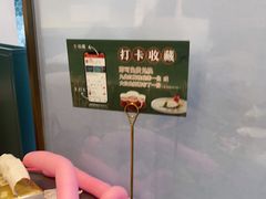 -江南里·新浙菜(苏州大悦城店)