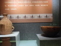 -中国农业博物馆