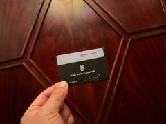 -广州富力丽思卡尔顿酒店