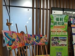 -新东方学习规划(南二环第一校区)