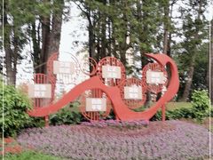 -四海公园(南山区)
