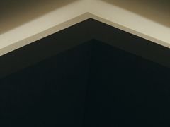 -上海虹桥中心爱琴海亚朵S酒店