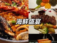 -普朗姆生蚝吧(原建国路店)