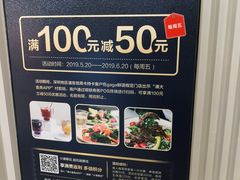 -gaga(深圳福田星河COCO Park店)