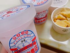 -古茗(前进西路店)