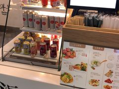 -漫山洋芋(大悦城店)